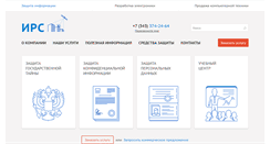 Desktop Screenshot of irsural.ru