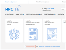 Tablet Screenshot of irsural.ru